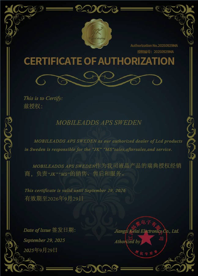 Sweden JK certificate